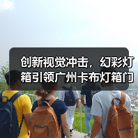 创新视觉冲击，幻彩灯箱引领广州卡布灯箱门头新潮流（图4）